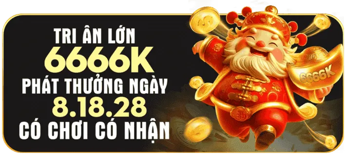 Tiền thưởng sự kiện đặc biệt