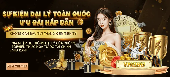 Khuyến Mãi VIP